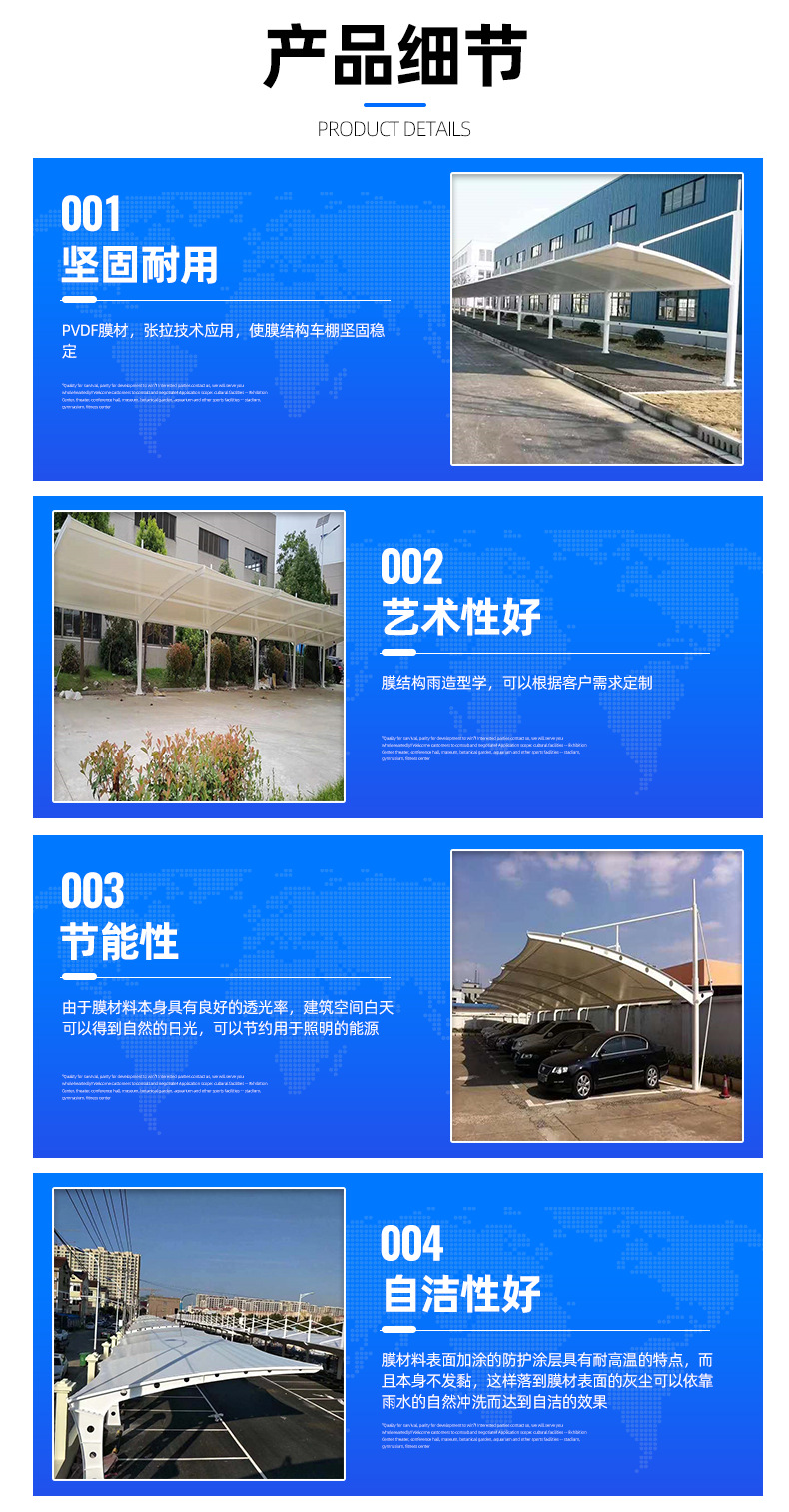 乐竞(中国)-lejing.com工程